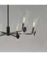 Armory 6-Light Chandelier Black Fashion